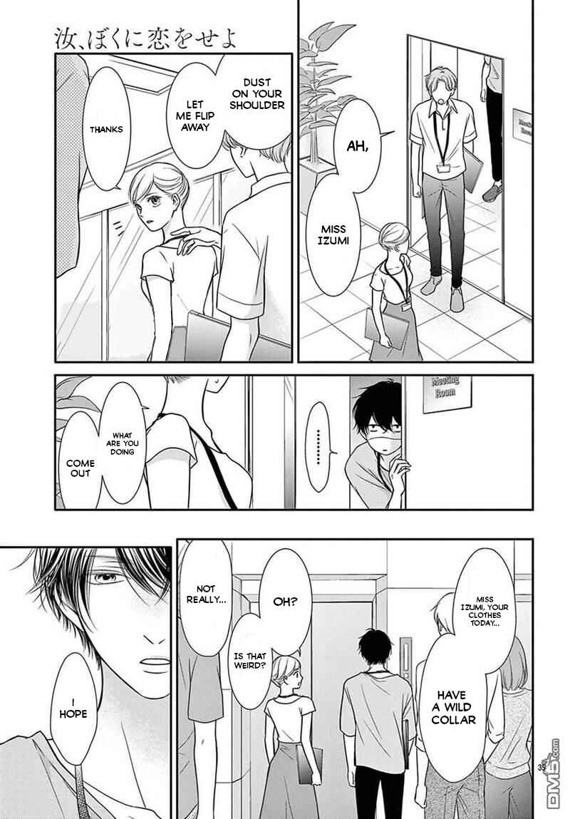 Page 34 Chapter 1 Nanji, Boku ni Koi wo Seyo