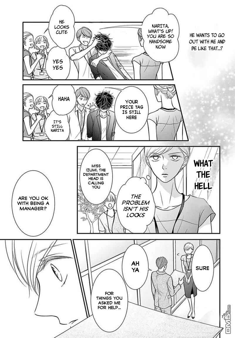 Page 7 Chapter 1 Nanji, Boku ni Koi wo Seyo
