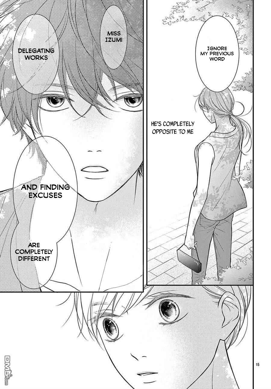 Page 16 Chapter 2 Nanji, Boku ni Koi wo Seyo