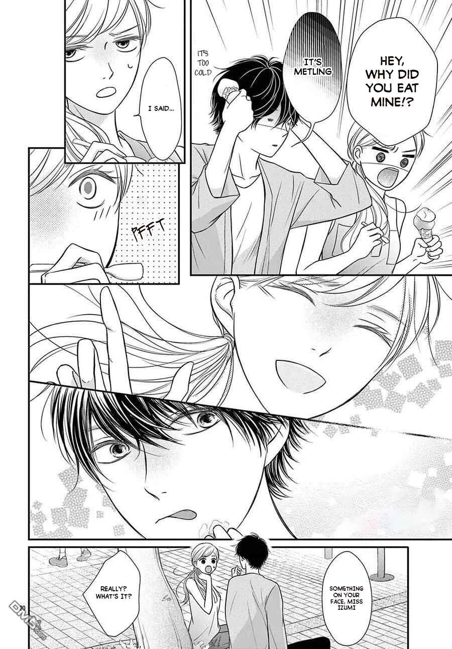Page 21 Chapter 2 Nanji, Boku ni Koi wo Seyo