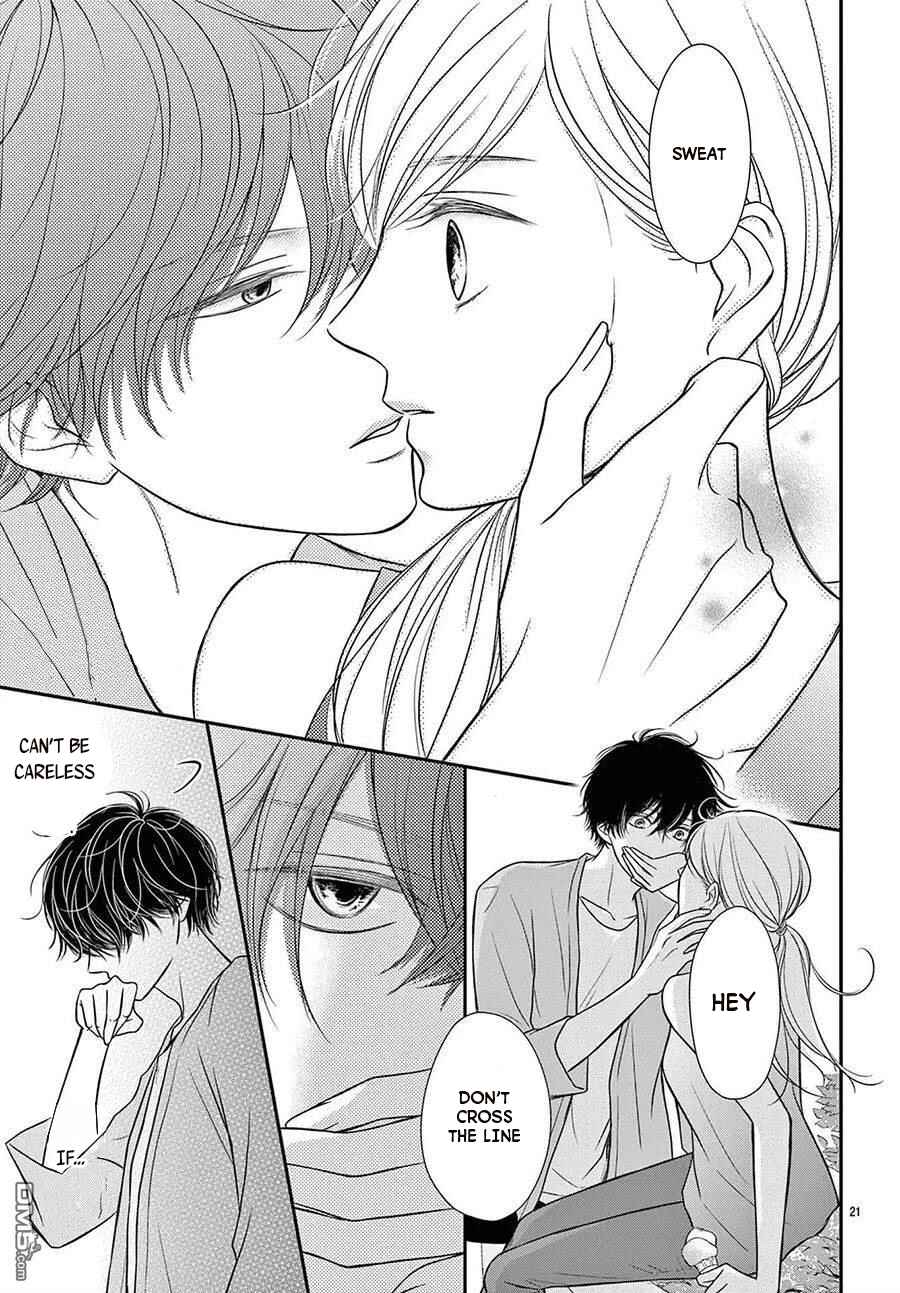 Page 22 Chapter 2 Nanji, Boku ni Koi wo Seyo