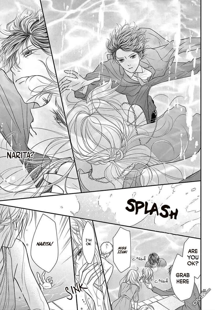 Page 28 Chapter 2 Nanji, Boku ni Koi wo Seyo