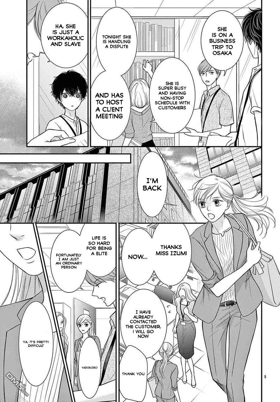 Page 6 Chapter 2 Nanji, Boku ni Koi wo Seyo