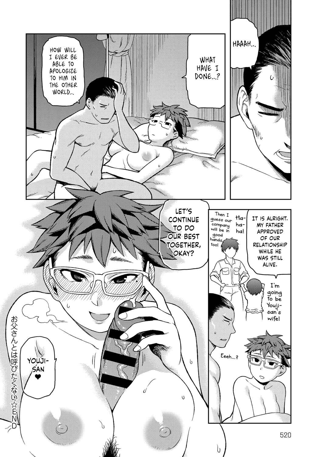 Page 22 Chapter Unknown_96ab Lovely Short