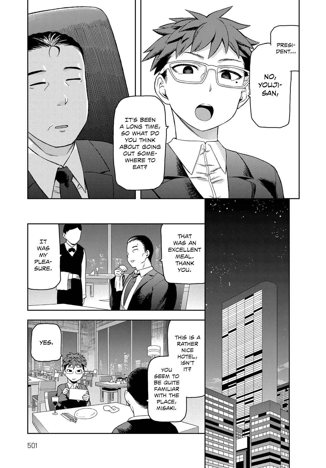 Page 3 Chapter Unknown_96ab Lovely Short