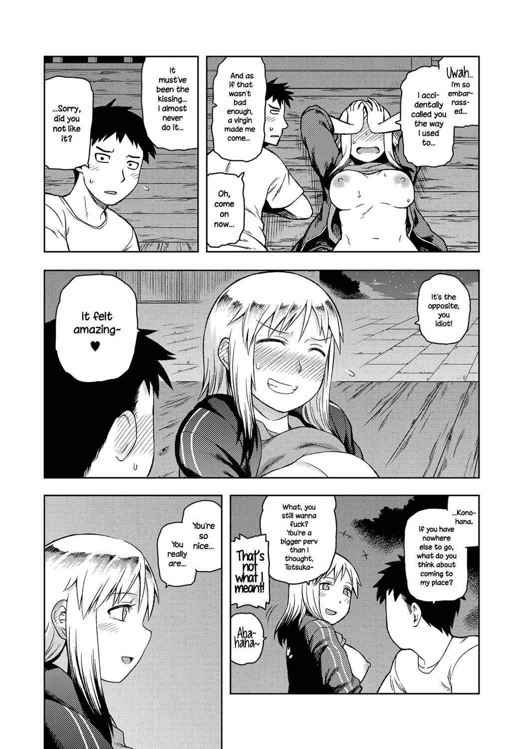 Page 23 Chapter 6 Lovely Short