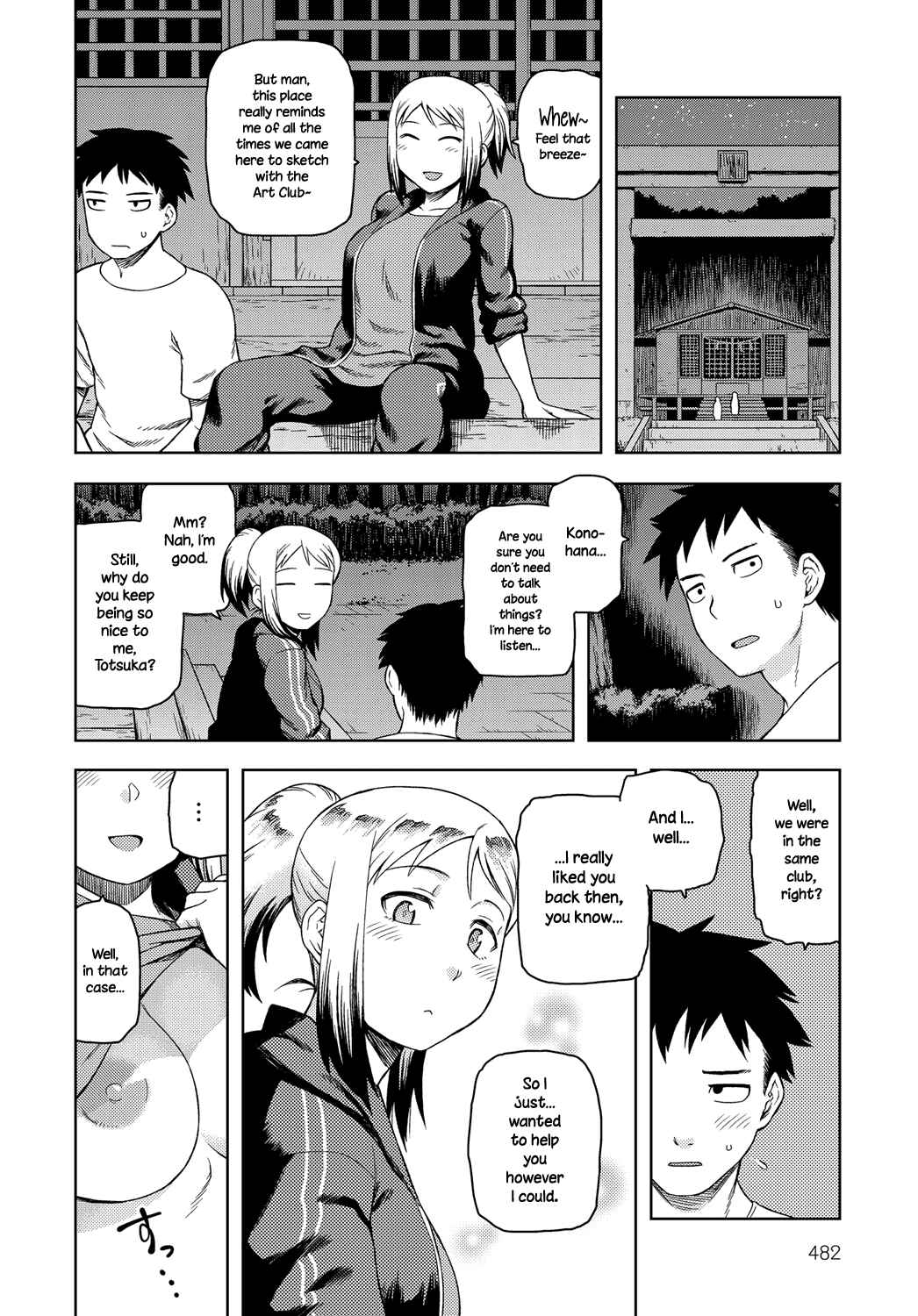 Page 6 Chapter 6 Lovely Short