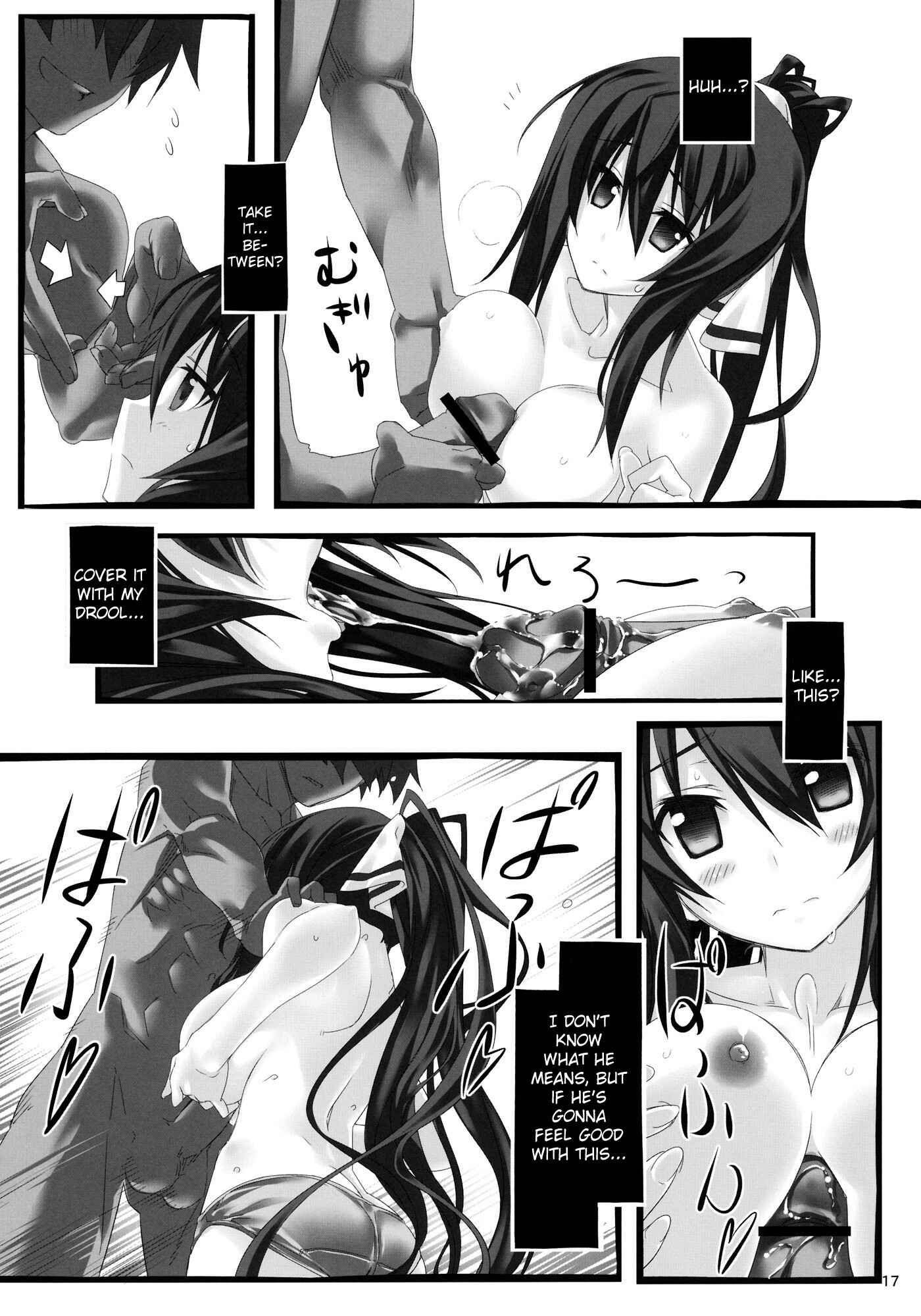Page 16 Chapter Unknown_8e06 IS <Infinite Stratos> - Yuuzai Shouko Bukken Sangou (Doujinshi)