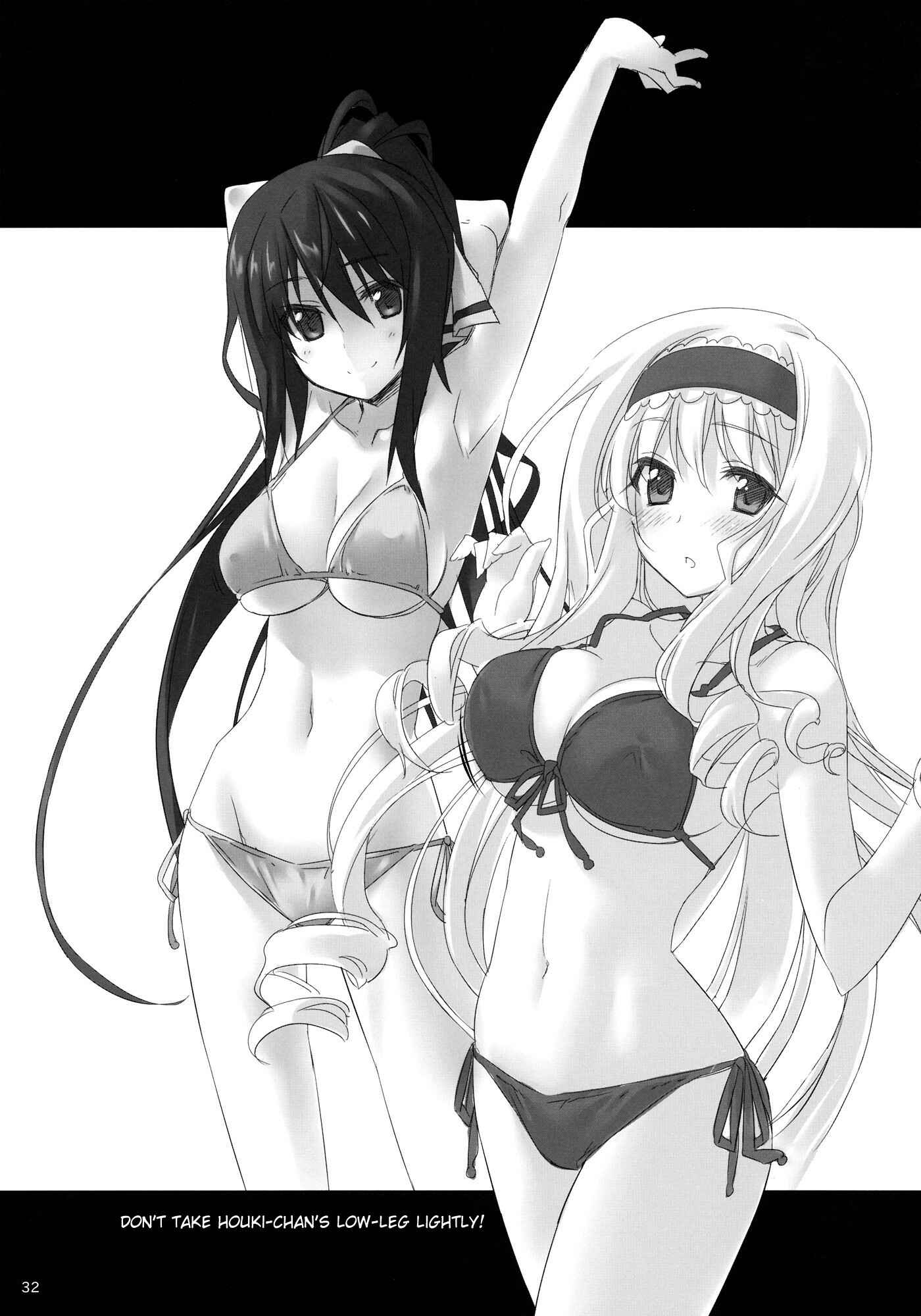Page 31 Chapter Unknown_8e06 IS <Infinite Stratos> - Yuuzai Shouko Bukken Sangou (Doujinshi)