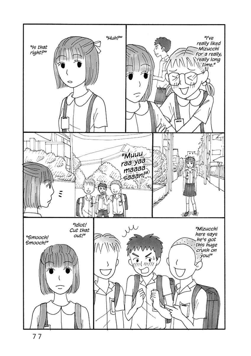 Page 4 Chapter 6 Nostradamus Love