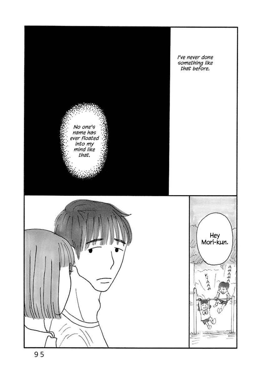 Page 8 Chapter 7 Nostradamus Love