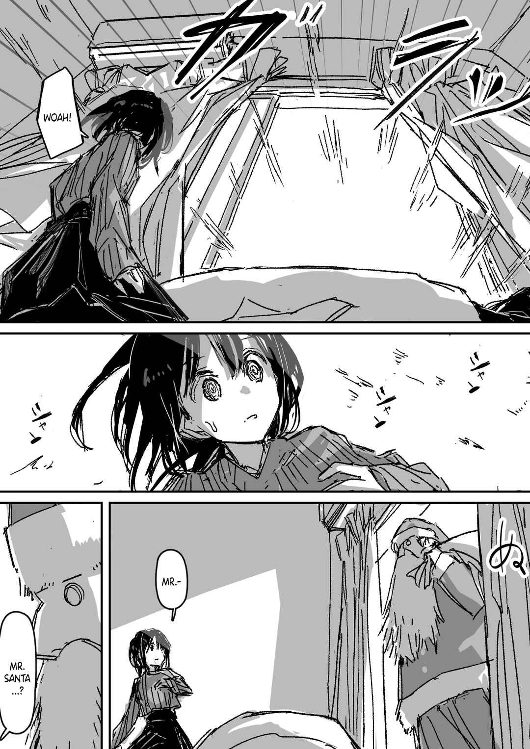 Page 24 Chapter Unknown_0878 Suki ga Nai Shoujo no Christmas...