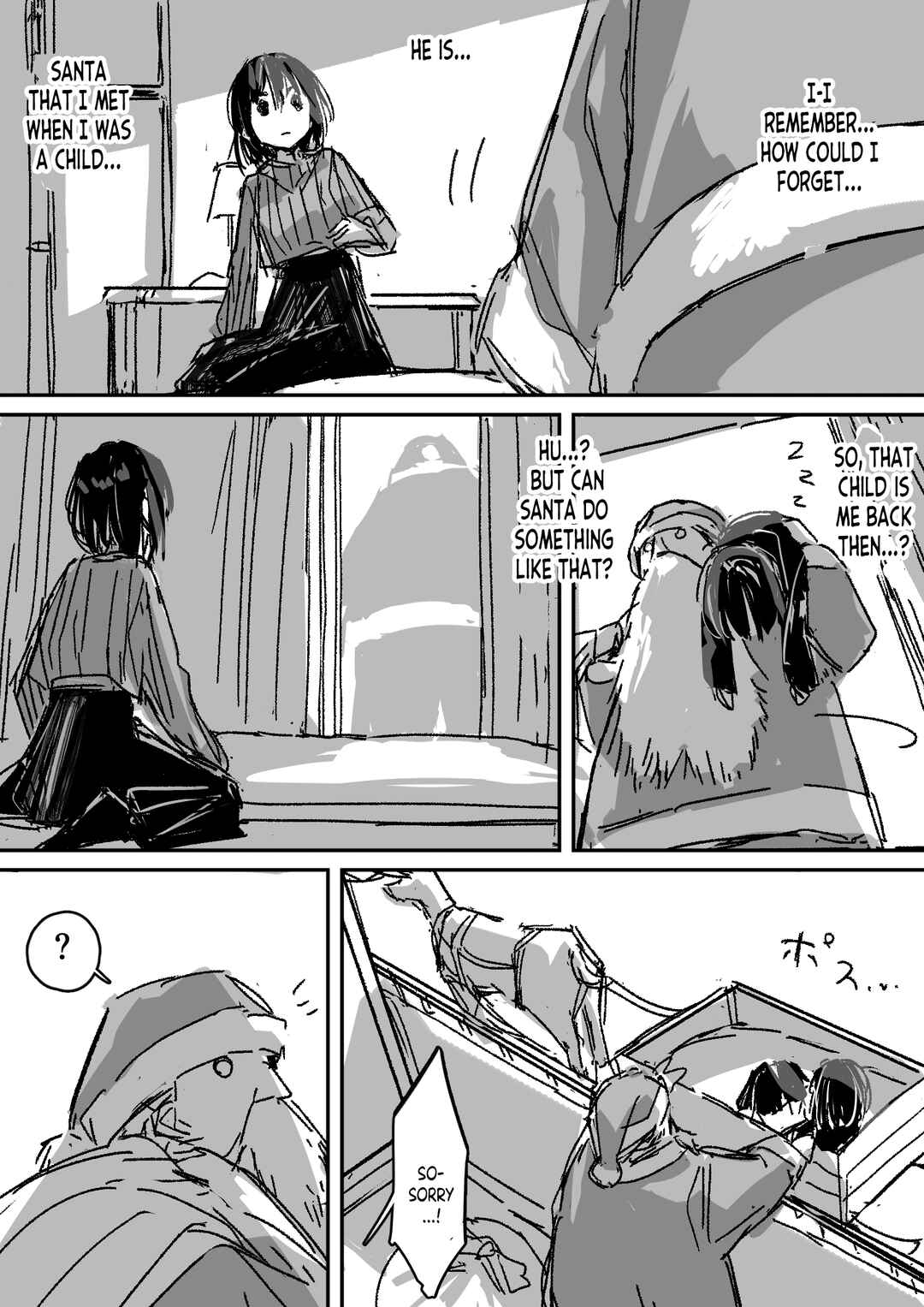 Page 25 Chapter Unknown_0878 Suki ga Nai Shoujo no Christmas...