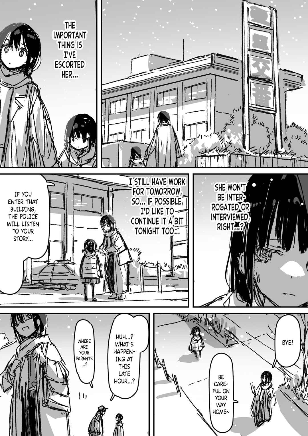 Page 5 Chapter Unknown_0878 Suki ga Nai Shoujo no Christmas...