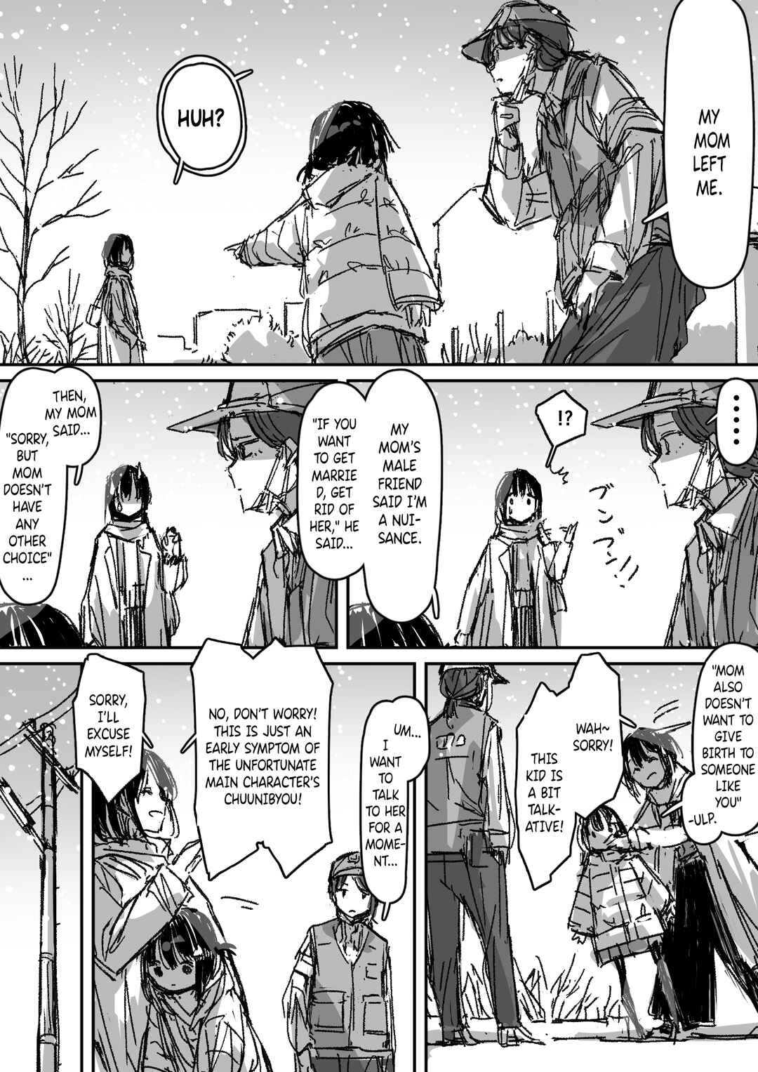 Page 6 Chapter Unknown_0878 Suki ga Nai Shoujo no Christmas...
