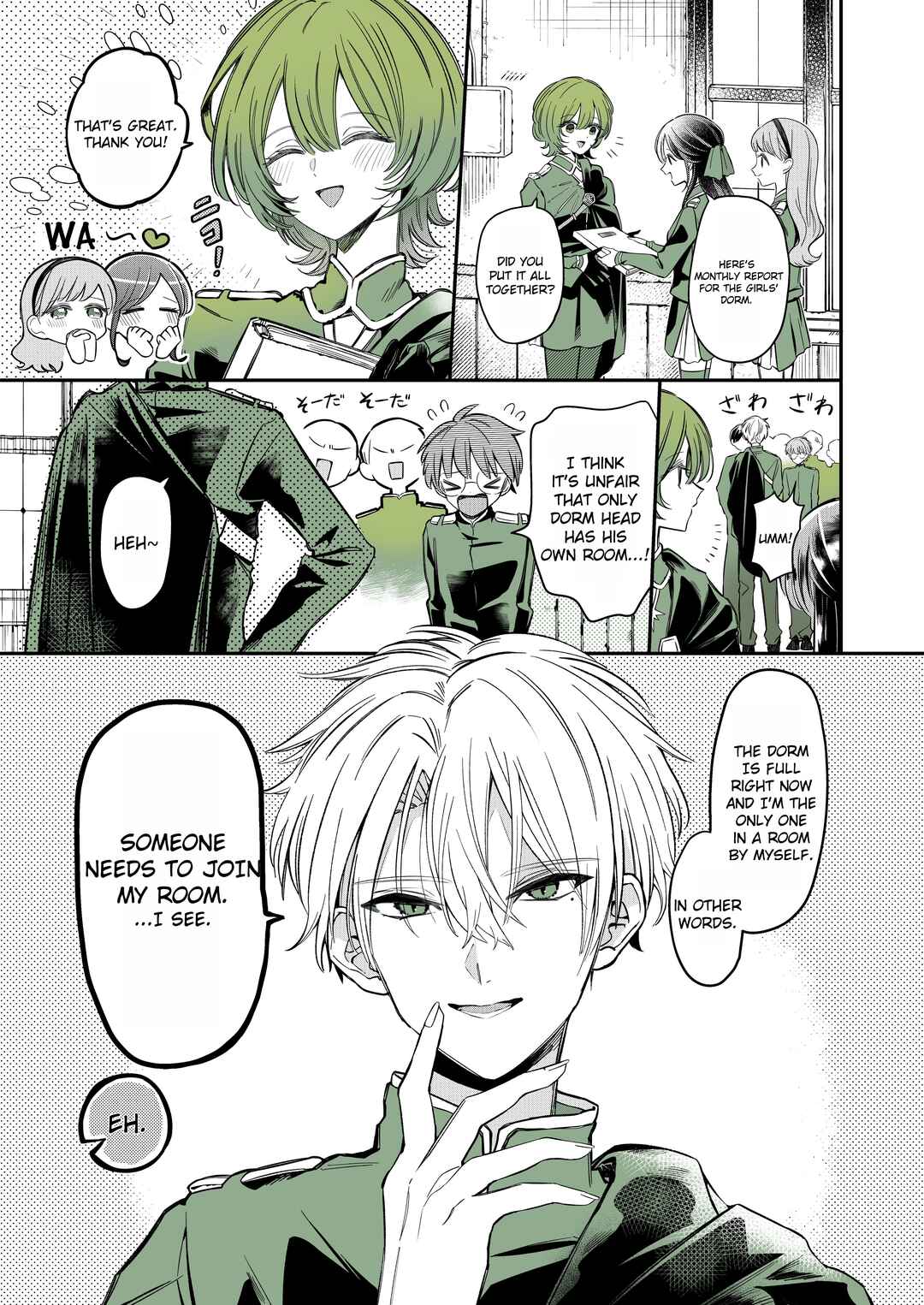 Page 3 Chapter 1 Prefect X Prefect