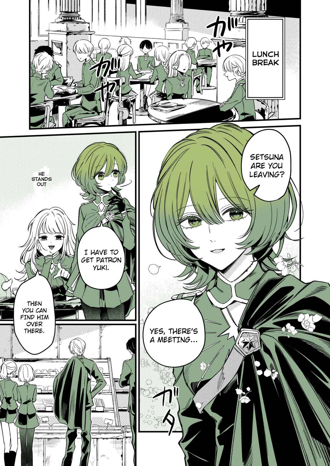 Page 1 Chapter 2 Prefect X Prefect
