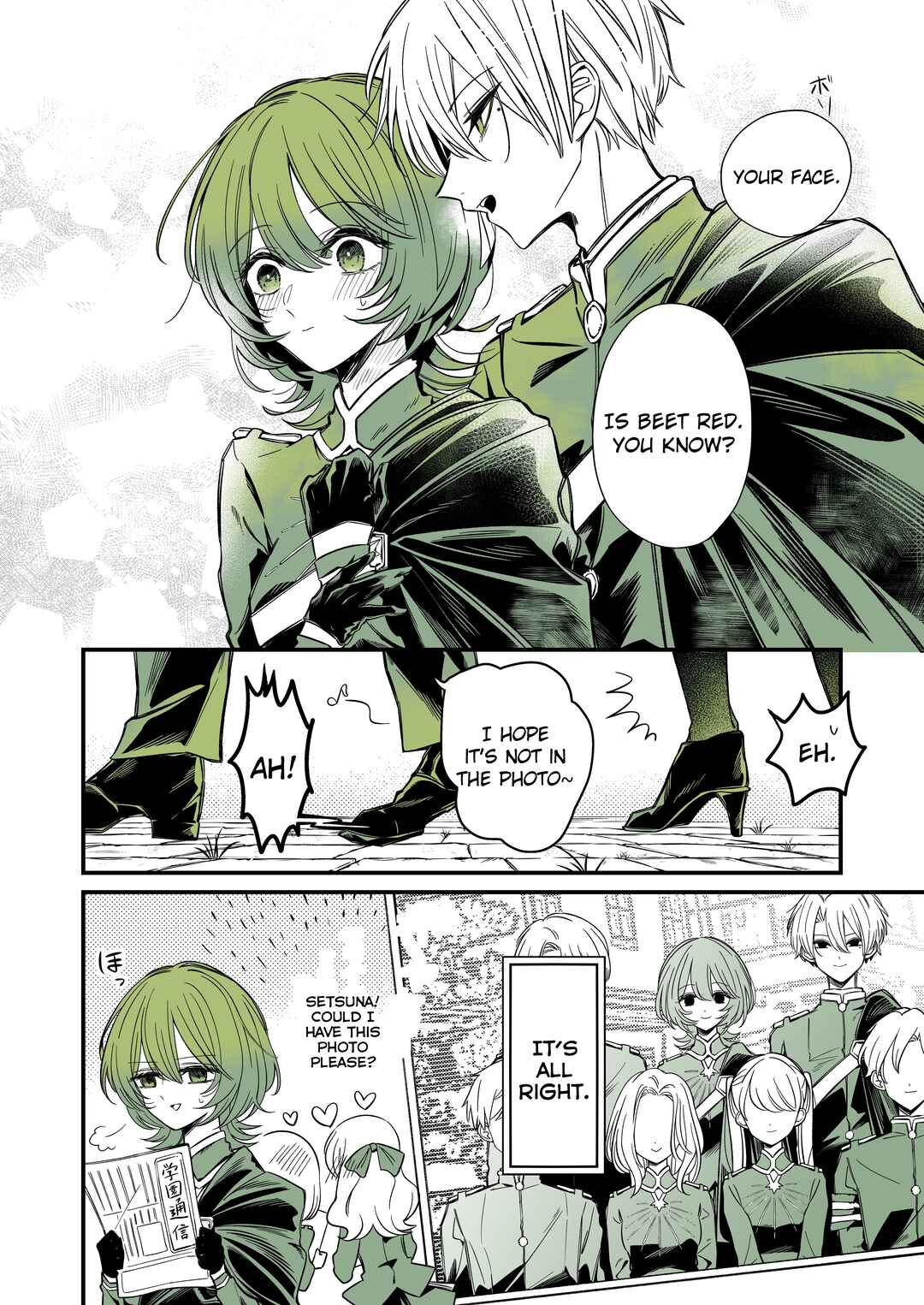 Page 10 Chapter 2 Prefect X Prefect