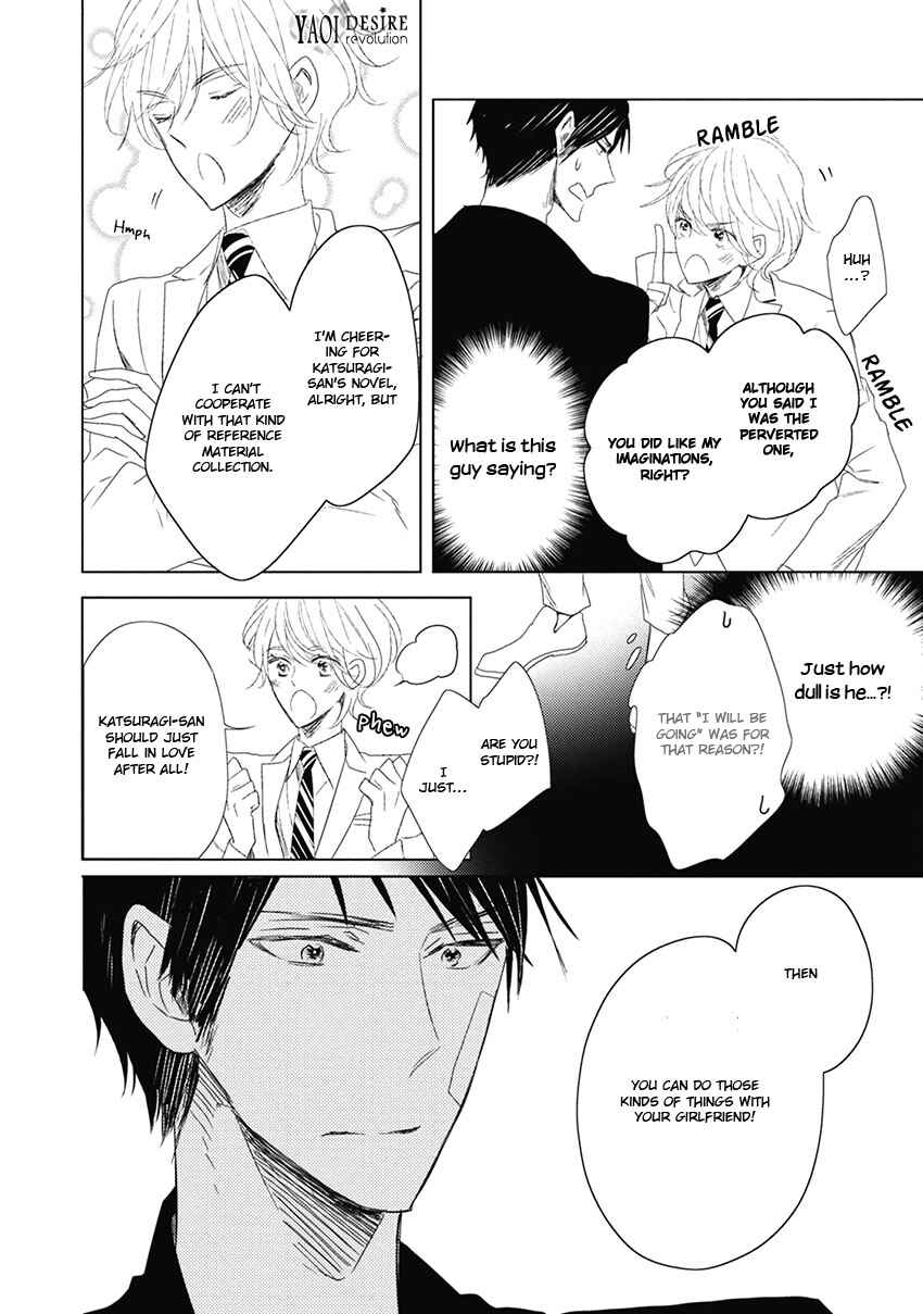 Page 10 Chapter 5 Otona-chan