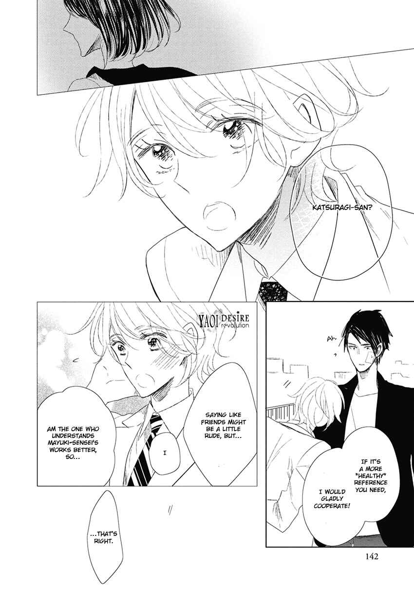 Page 12 Chapter 5 Otona-chan