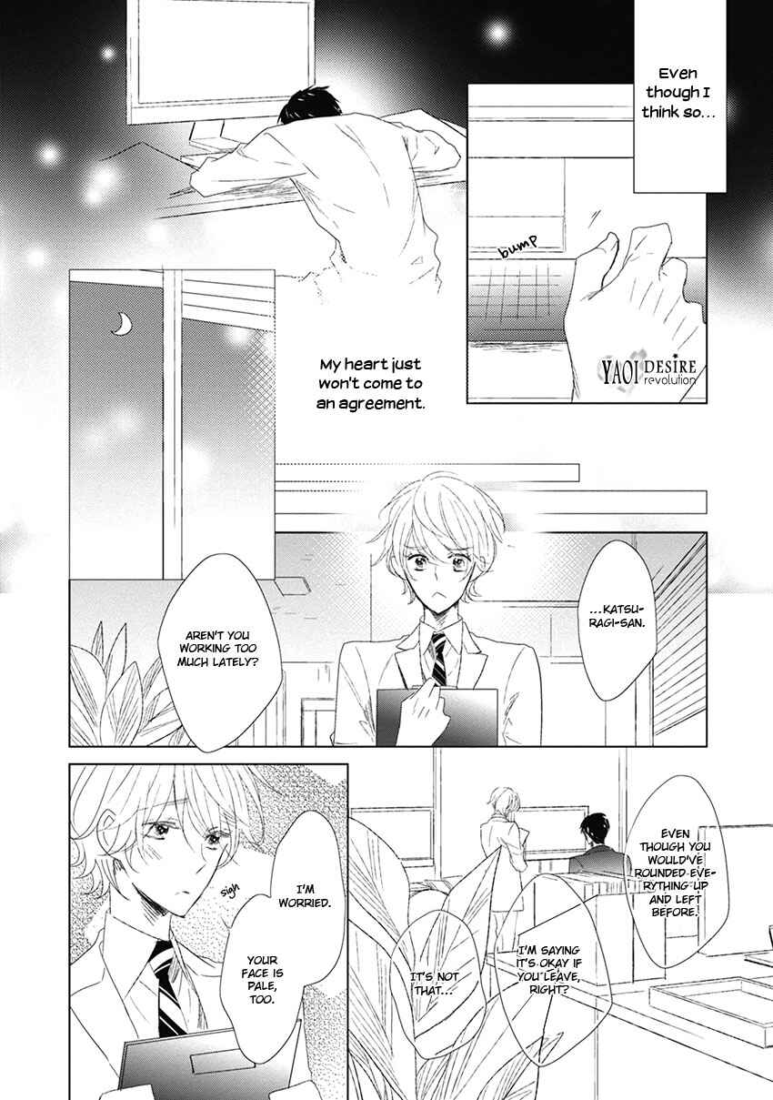 Page 14 Chapter 5 Otona-chan
