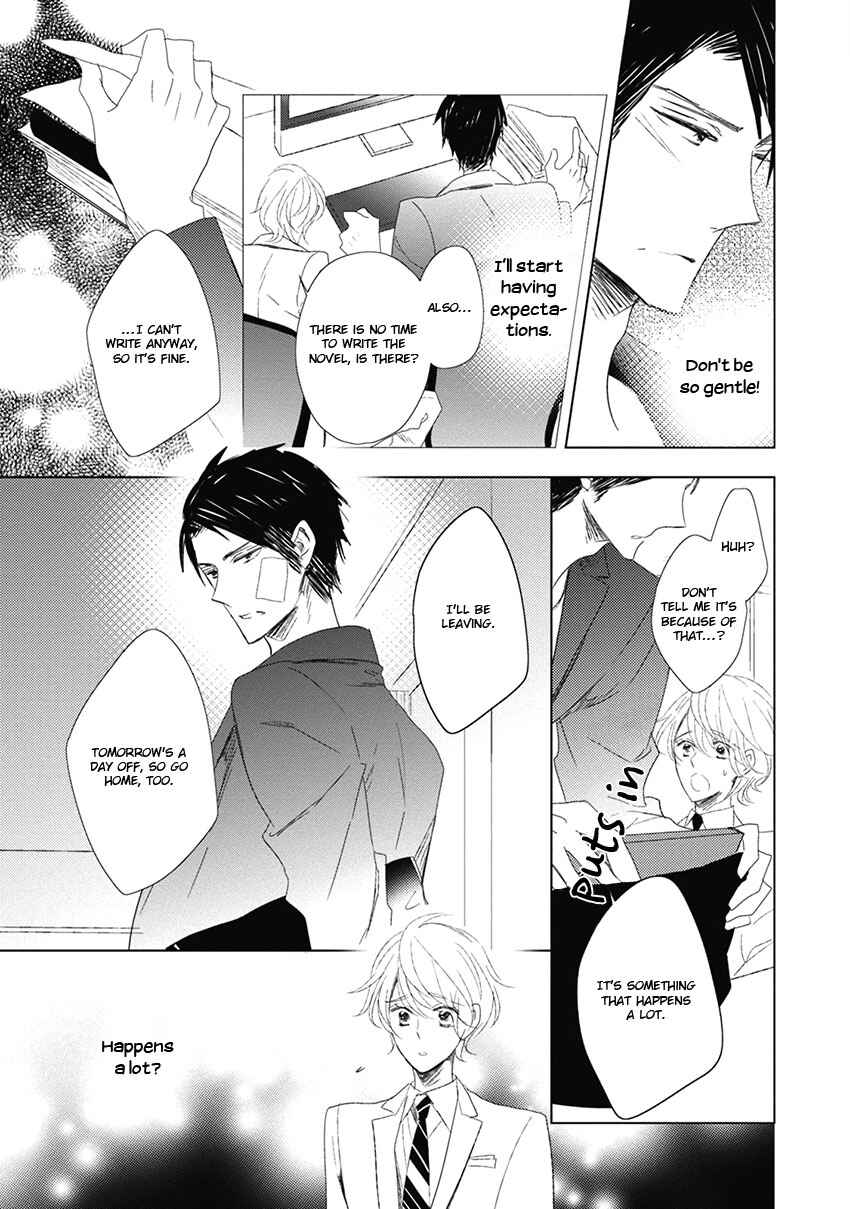 Page 15 Chapter 5 Otona-chan
