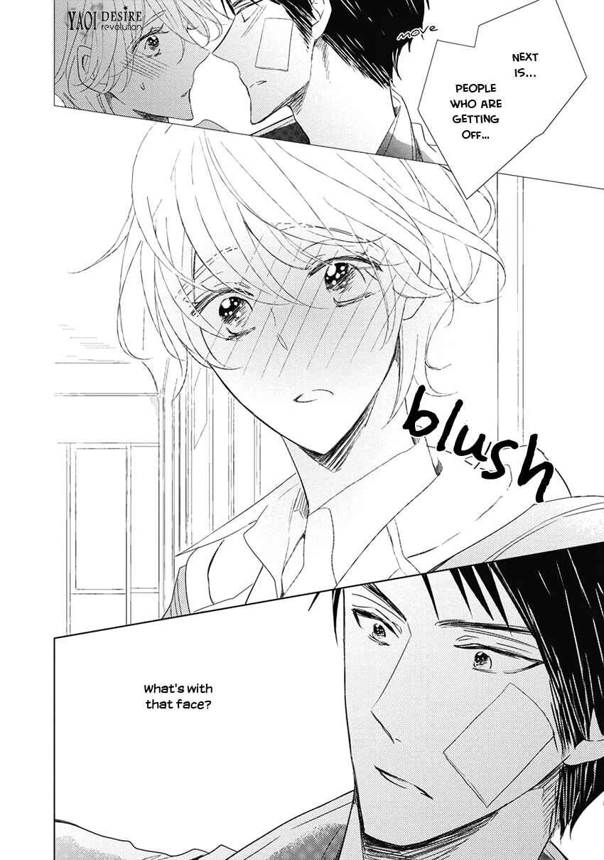 Page 22 Chapter 5 Otona-chan