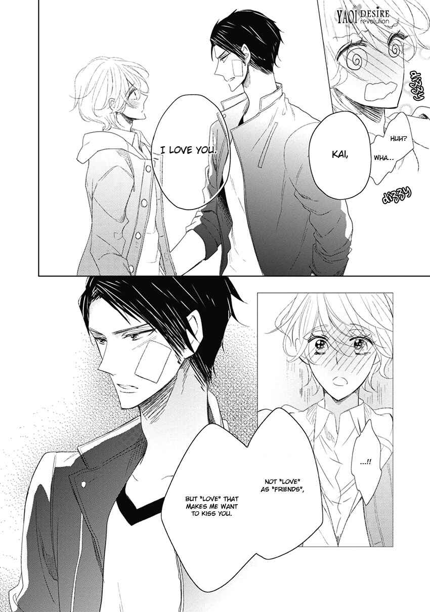 Page 24 Chapter 5 Otona-chan