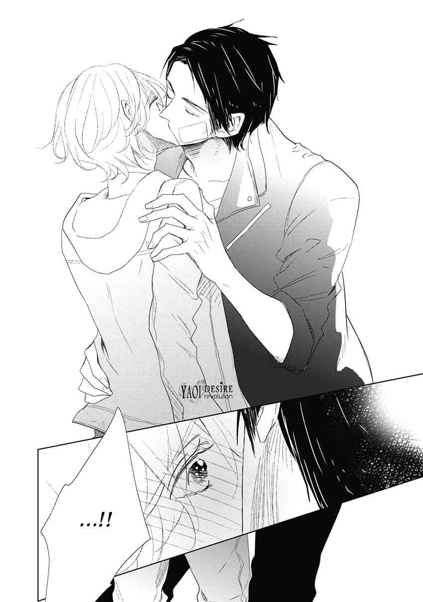 Page 28 Chapter 5 Otona-chan