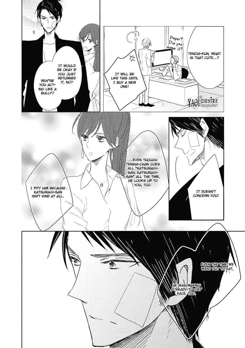Page 6 Chapter 5 Otona-chan