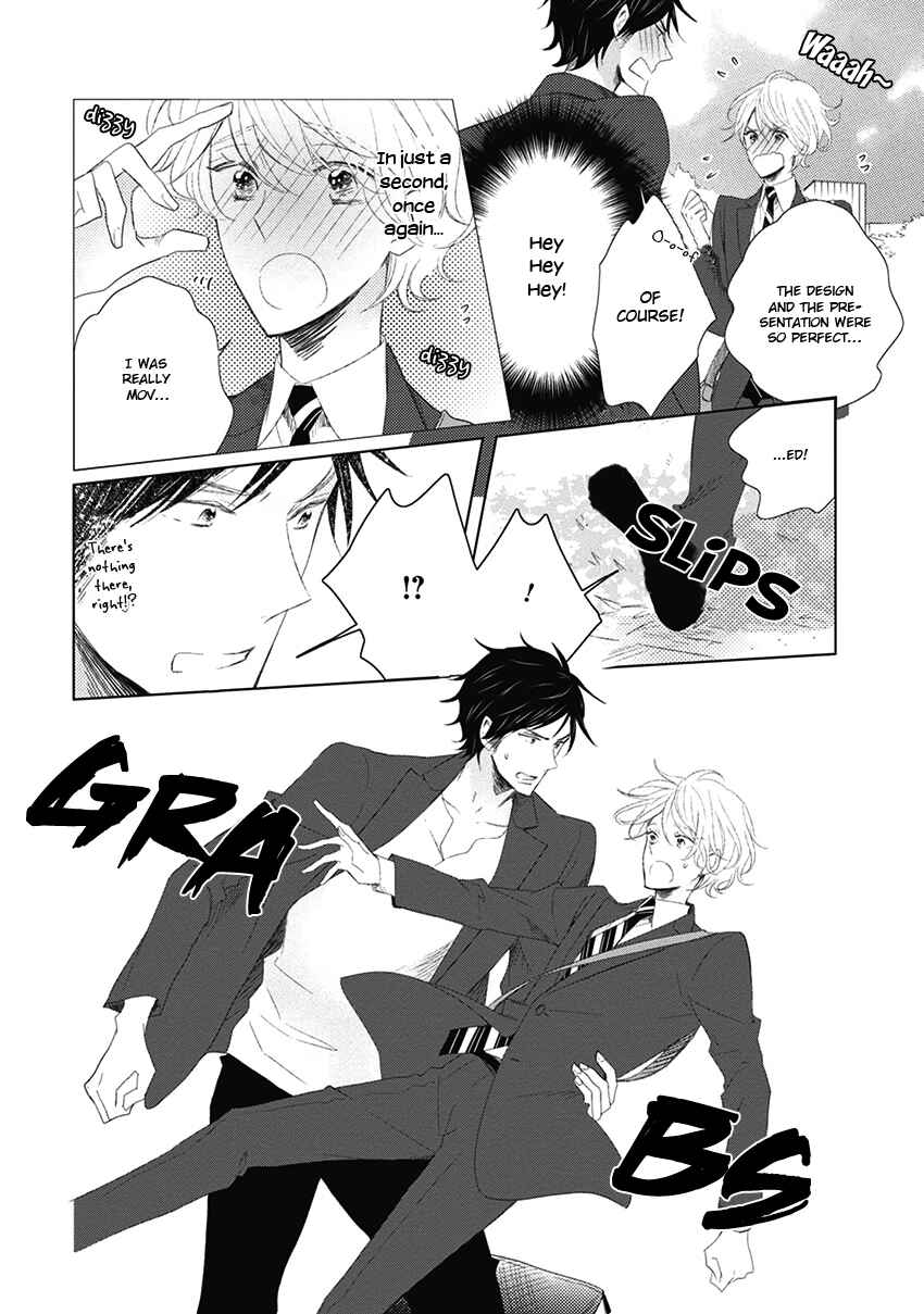 Page 10 Chapter 4 Otona-chan