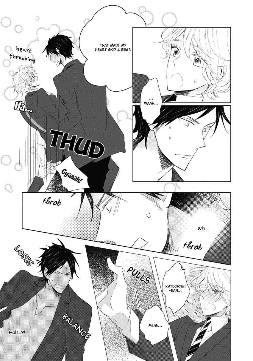 Page 11 Chapter 4 Otona-chan