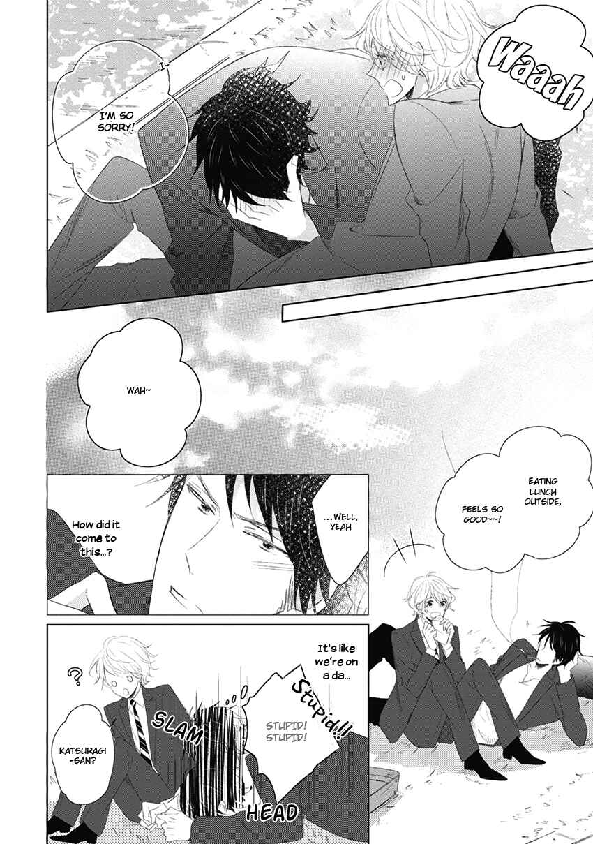 Page 12 Chapter 4 Otona-chan