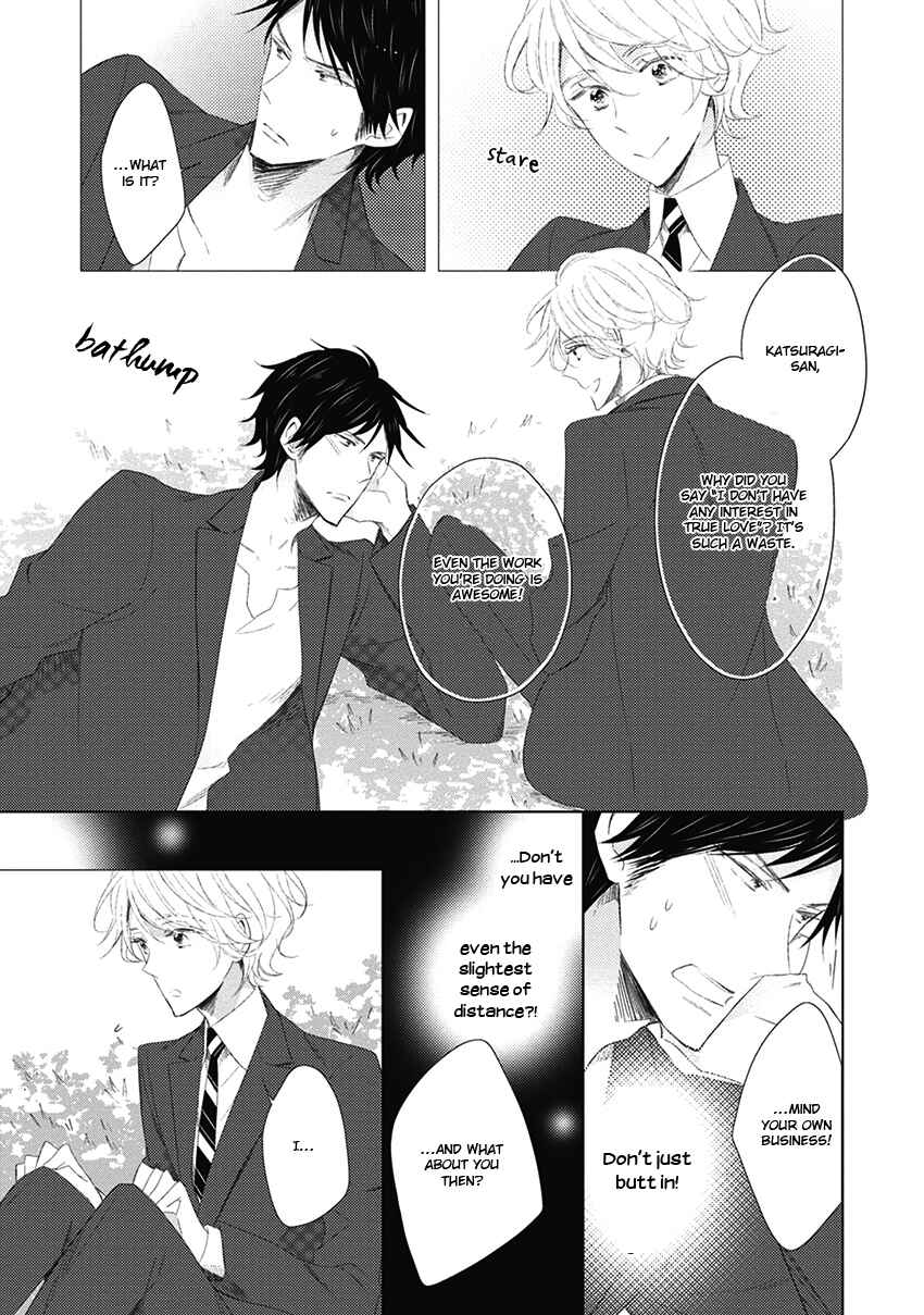 Page 13 Chapter 4 Otona-chan
