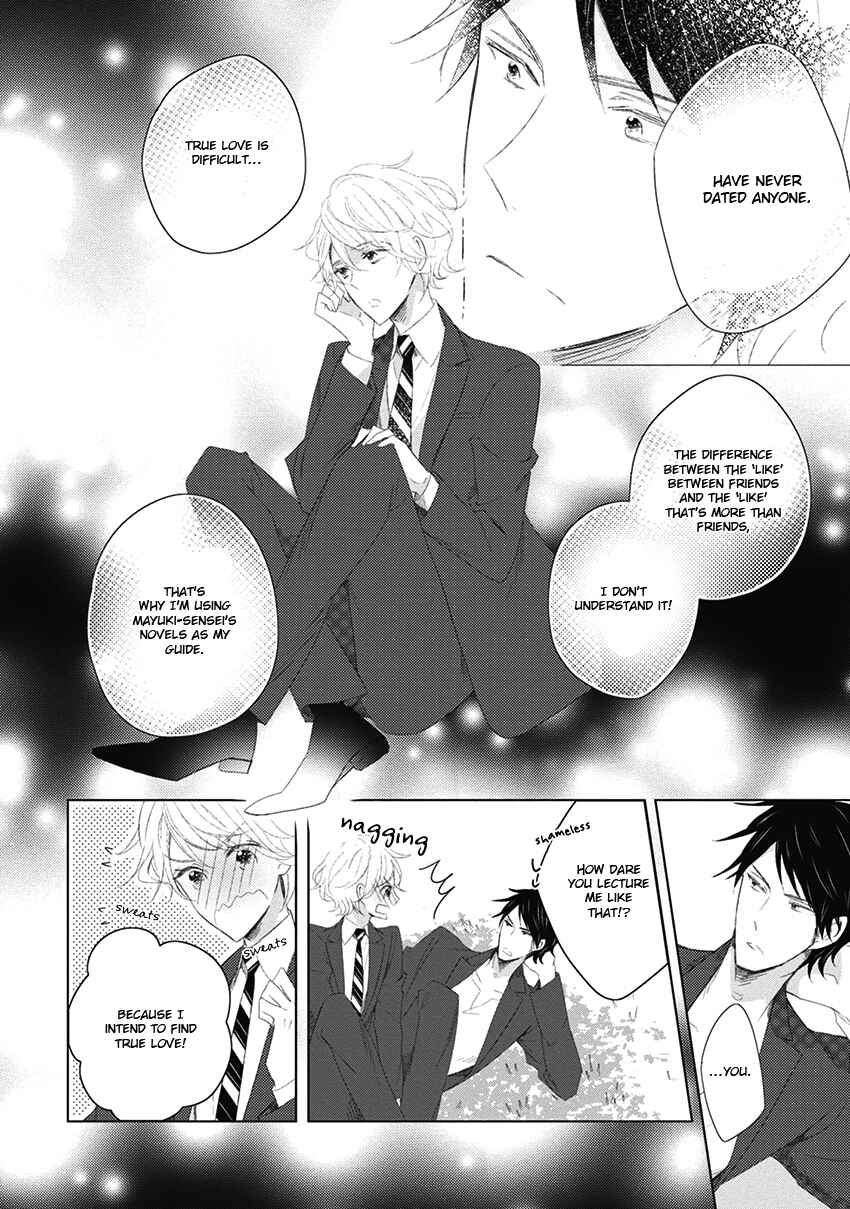 Page 14 Chapter 4 Otona-chan