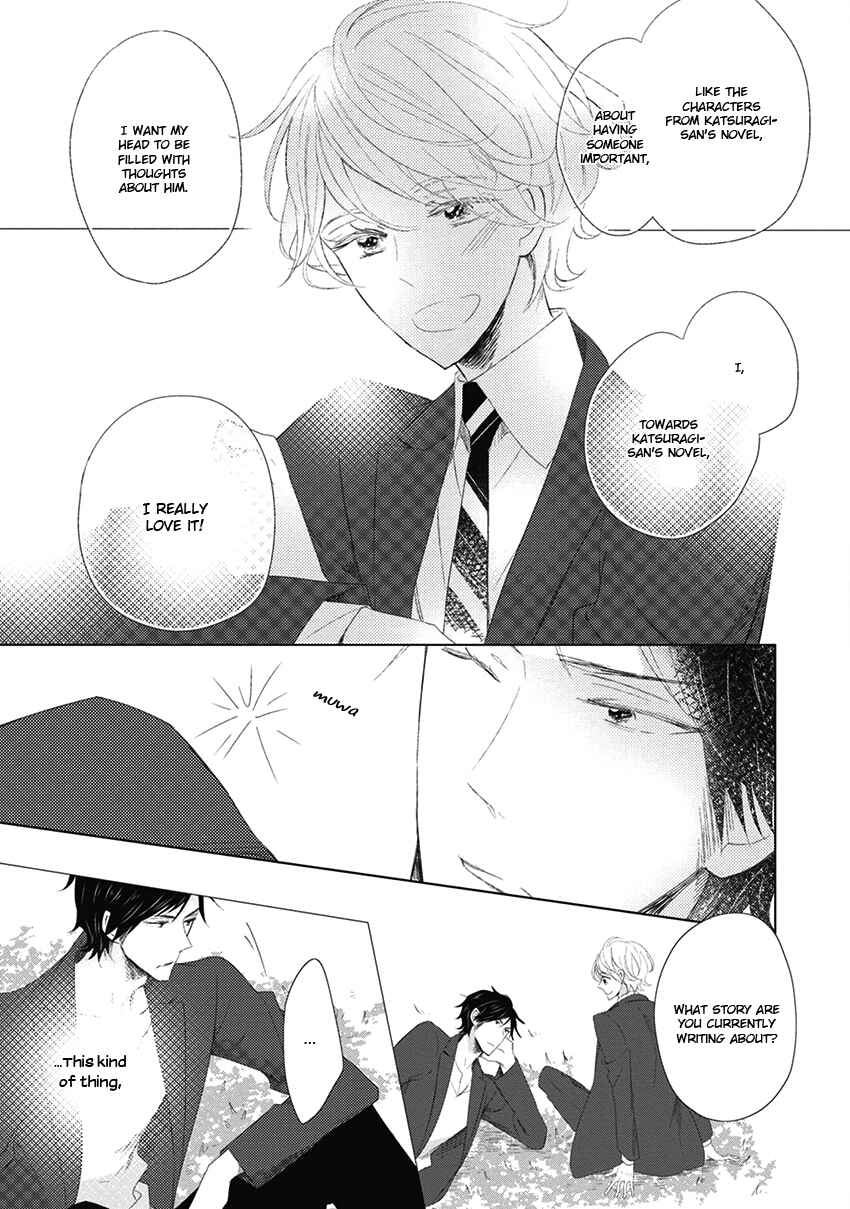 Page 15 Chapter 4 Otona-chan