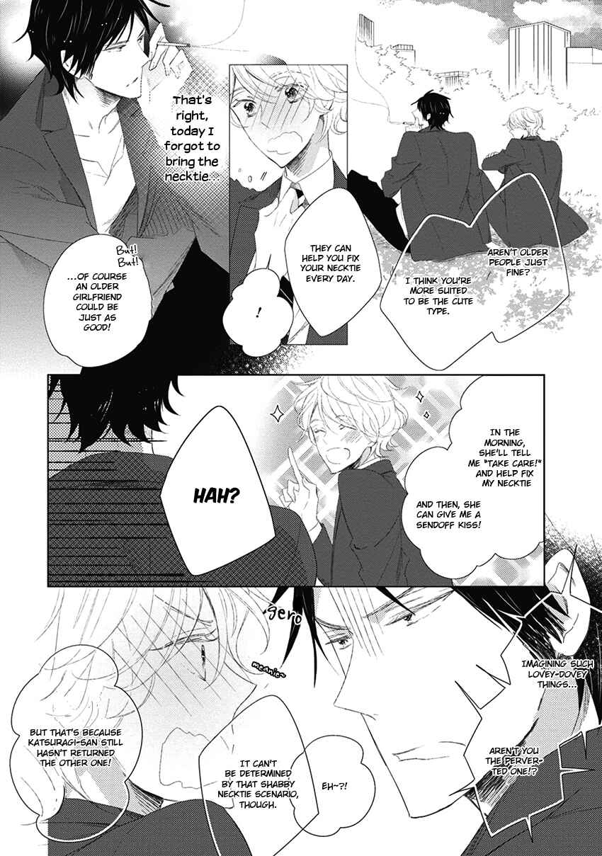 Page 18 Chapter 4 Otona-chan