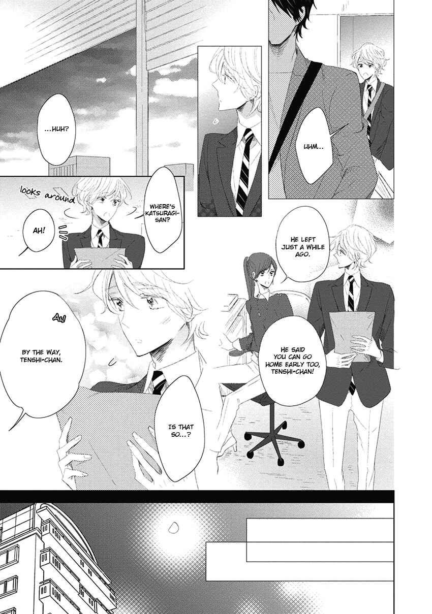 Page 23 Chapter 4 Otona-chan