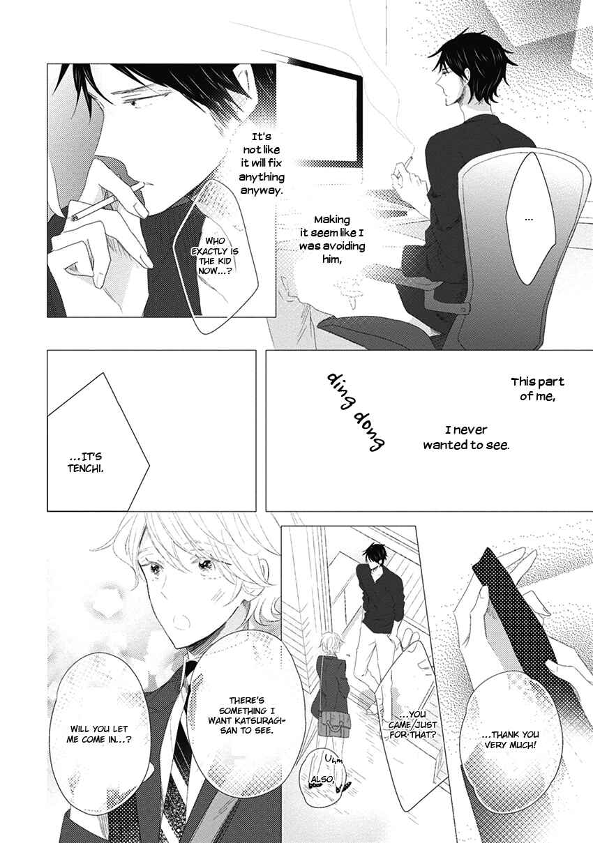 Page 24 Chapter 4 Otona-chan