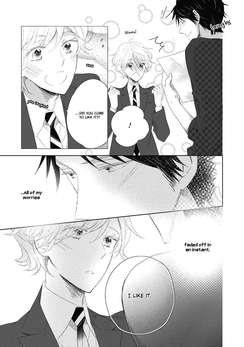 Page 27 Chapter 4 Otona-chan