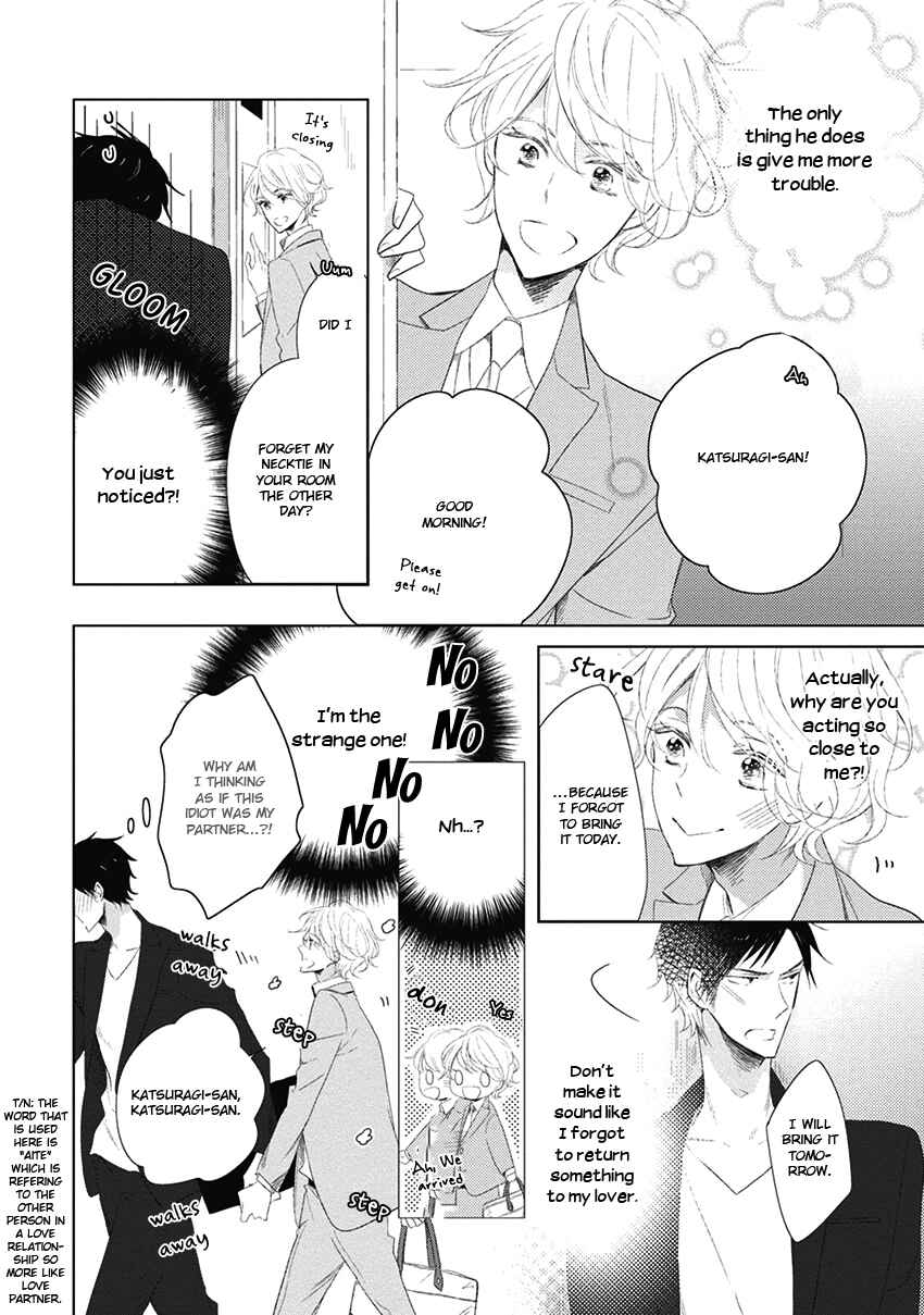 Page 4 Chapter 4 Otona-chan