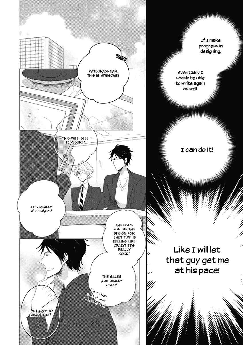 Page 8 Chapter 4 Otona-chan