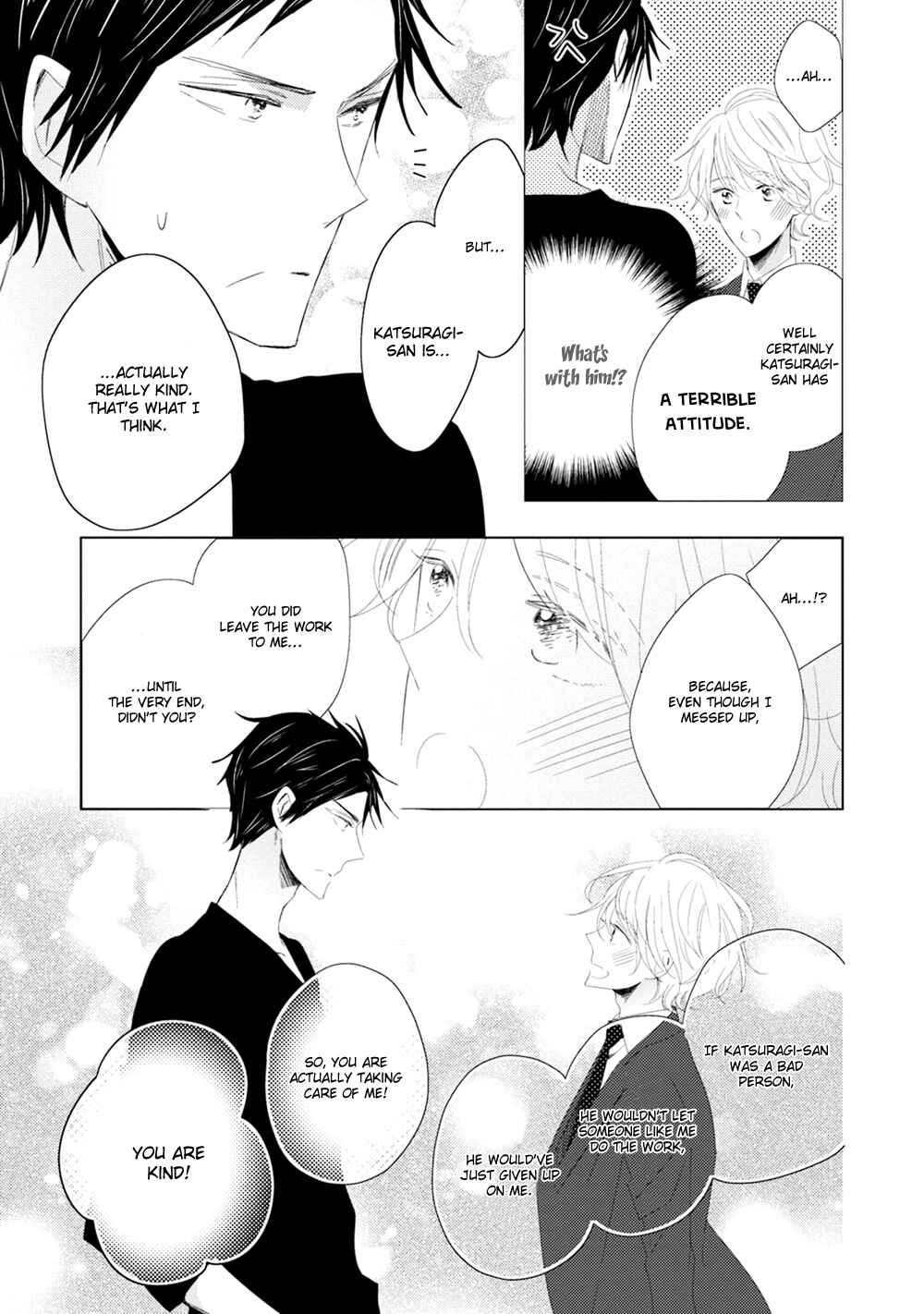 Page 13 Chapter 3 Otona-chan