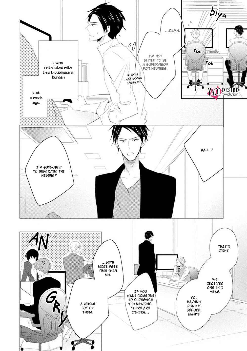 Page 4 Chapter 3 Otona-chan