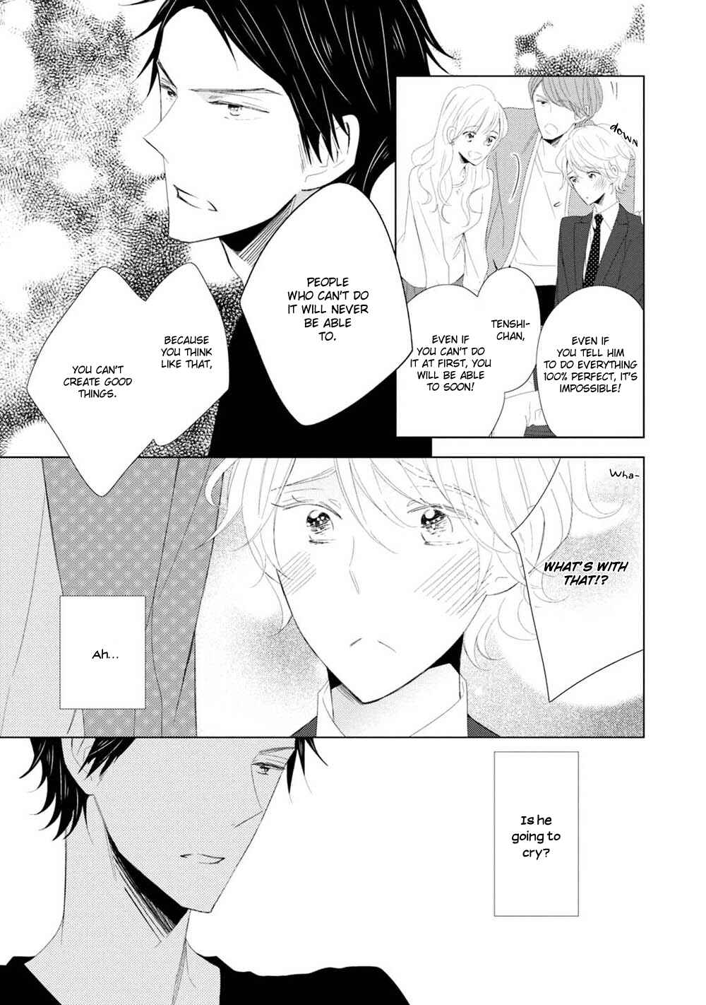 Page 9 Chapter 3 Otona-chan