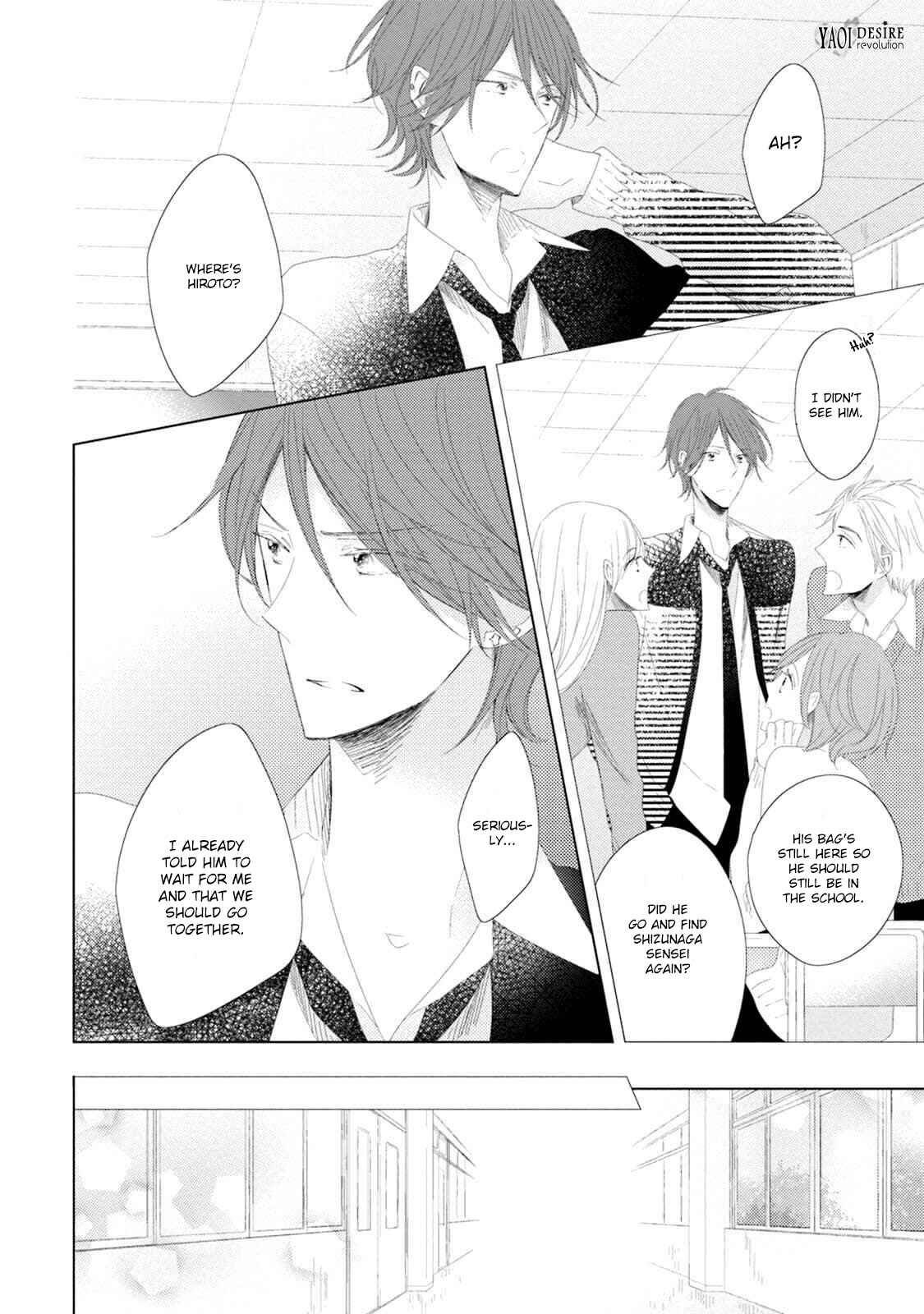 Page 12 Chapter 2 Otona-chan