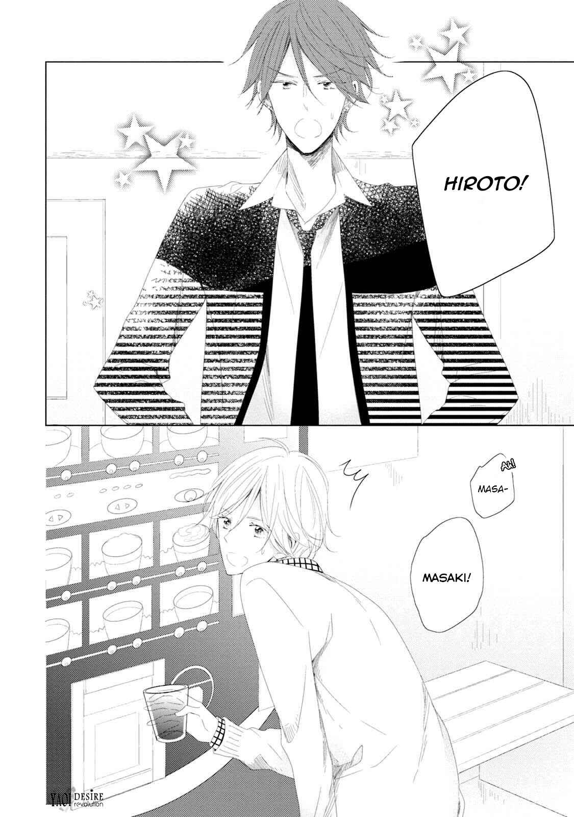 Page 2 Chapter 2 Otona-chan