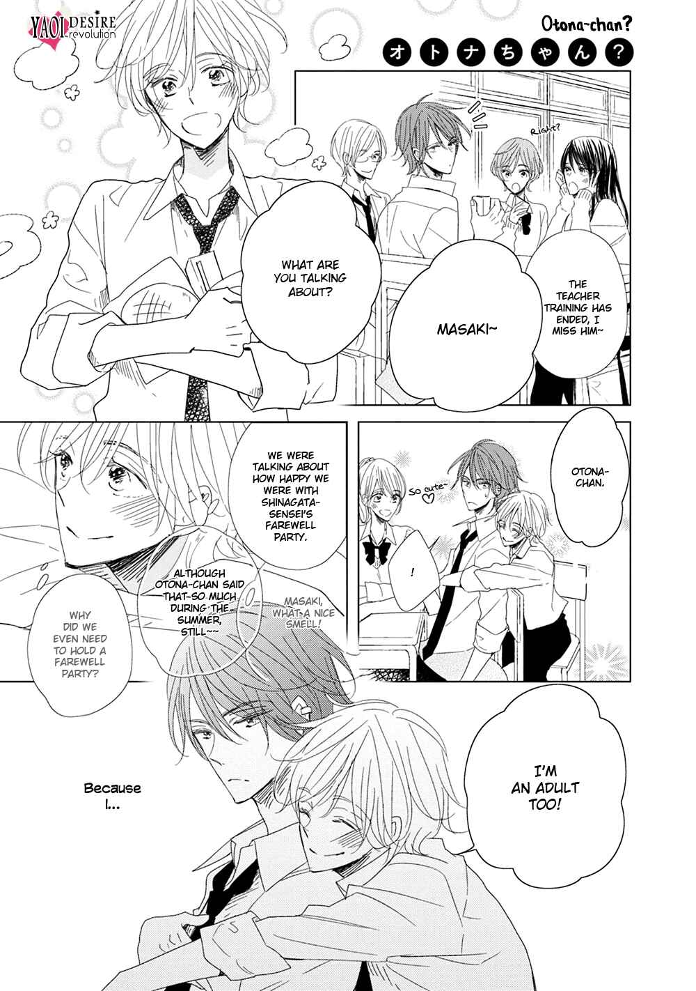 Page 1 Chapter 5.5 Otona-chan