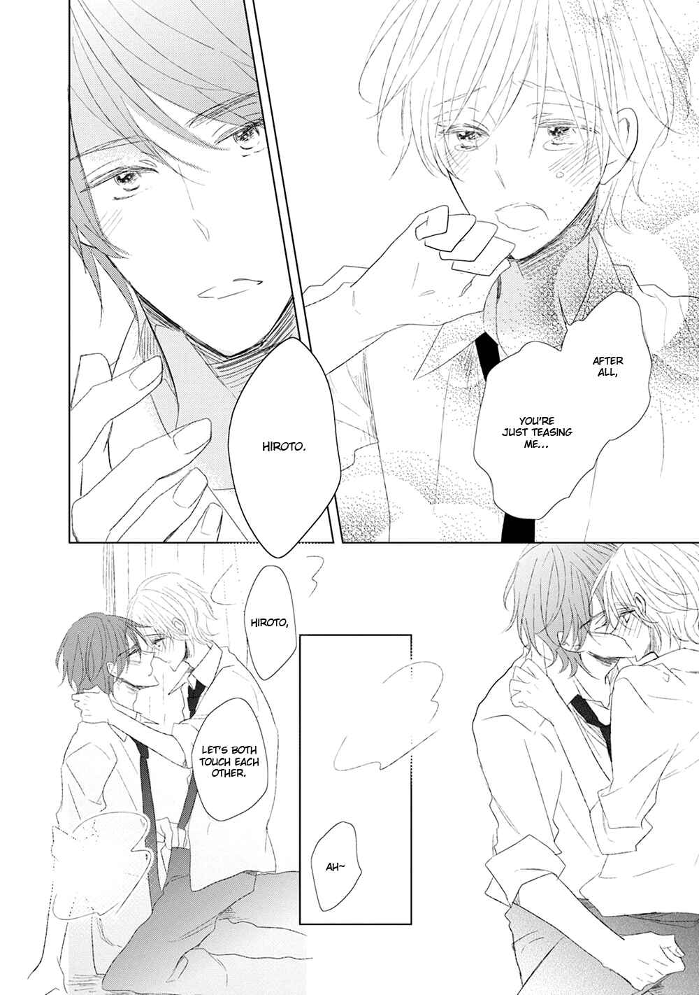 Page 12 Chapter 5.5 Otona-chan