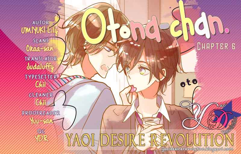 Page 17 Chapter 5.5 Otona-chan